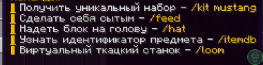 Скобки.PNG