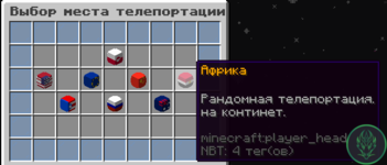 Снимок экрана 2024-01-12 213958.png