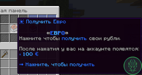 изображение_2025-02-13_160913933.png